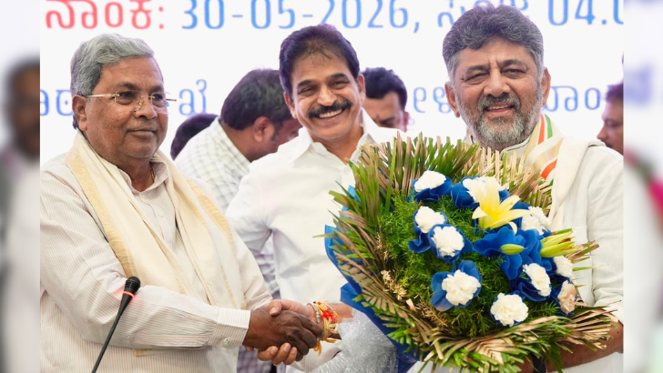 https://www.salarnews.in/public/uploads/images/newsimages/maannewsimage31052026_213123_WEb pics (2).png